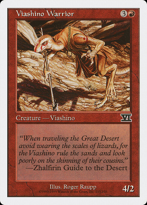 Viashino Warrior - Magic: The Gathering 6ED #213