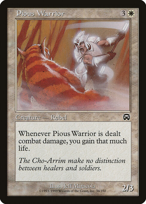 Pious Warrior - Magic: The Gathering MMQ #34