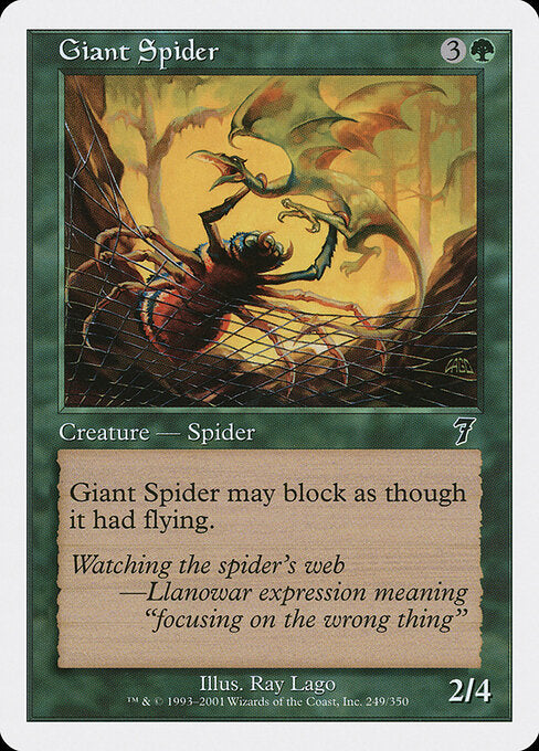 Giant Spider - Magic: The Gathering 7ED #249