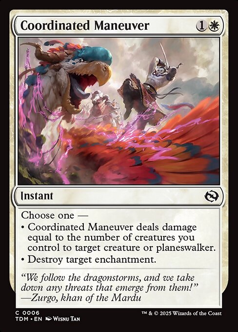Coordinated Maneuver - Magic: The Gathering TDM #6