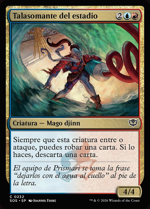 Stadium Tidalmage · SOS #232 · ES