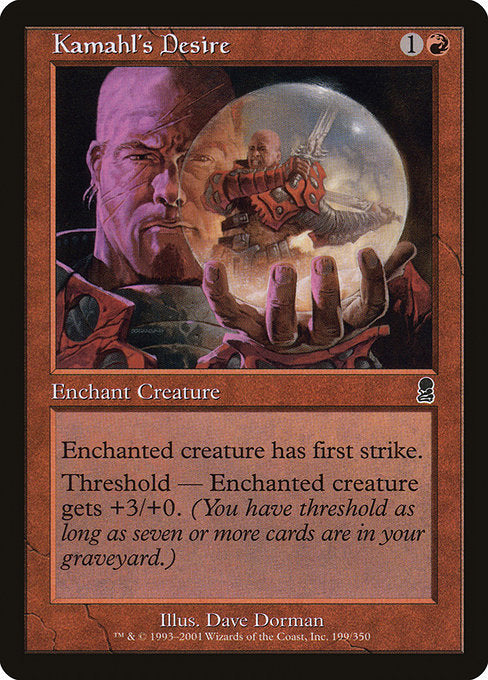 Kamahl's Desire Odyssey ODY