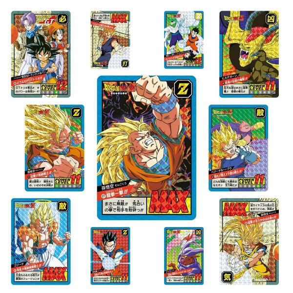 Dragon Ball Super CARDASS: Battle Premium Set Vol. 4