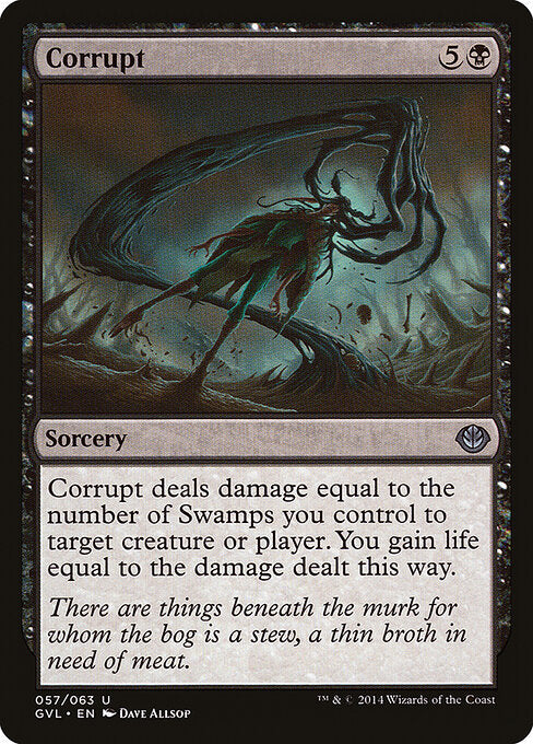 Corrupt - Magic: The Gathering GVL #57