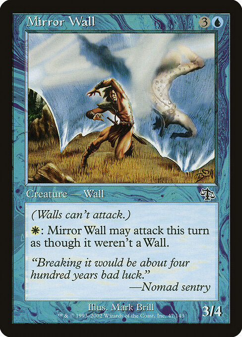 Mirror Wall - Magic: The Gathering JUD #47