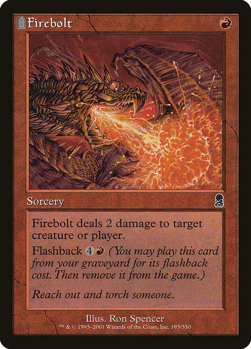 Firebolt Odyssey ODY
