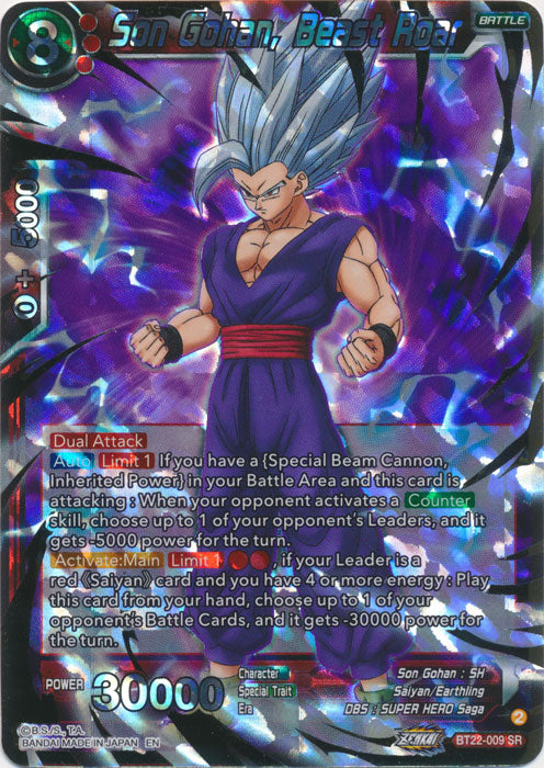 Son Gohan, Beast Roar - BT22-009