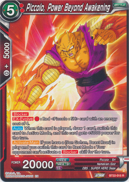 Piccolo, Power Beyond Awakening - BT22-015