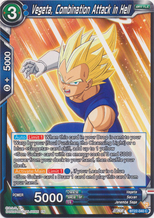 Vegeta, Combination Attack in Hell - BT22-040