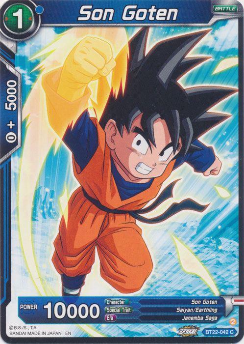 Son Goten - BT22-042