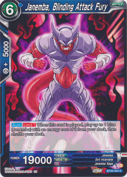 Janemba, Blinding Attack Fury - BT22-044