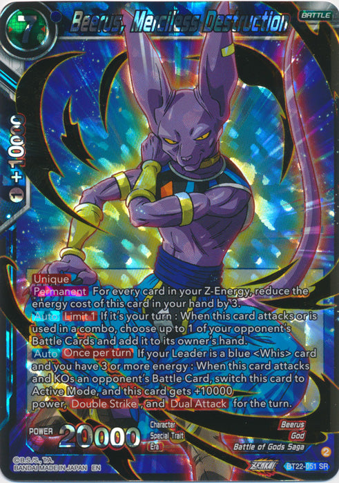 Beerus, Merciless Destruction - BT22-051