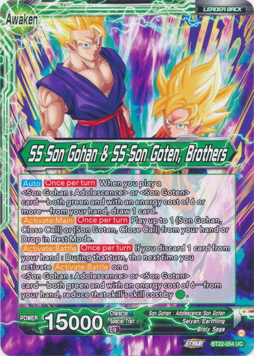 Son Goten // SS Son Gohan & SS Son Goten, Brothers - BT22-054