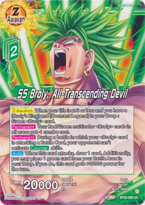 SS Broly, All-Transcending Devil - BT22-056