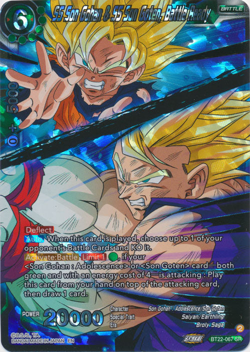 SS Son Gohan & SS Son Goten, Battle Ready - BT22-067