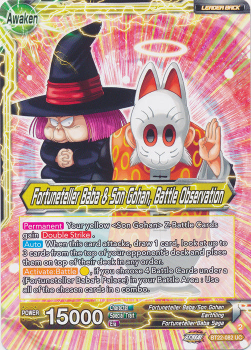 Fortuneteller Baba // Fortuneteller Baba & Son Gohan, Battle Observation - BT22-082