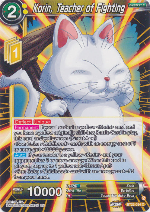 Korin, Teacher of Fighting - BT22-084