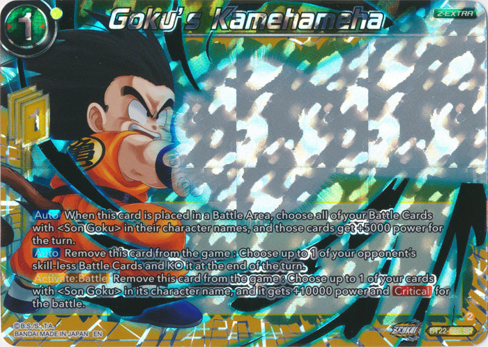 Goku's Kamechameha - BT22-086