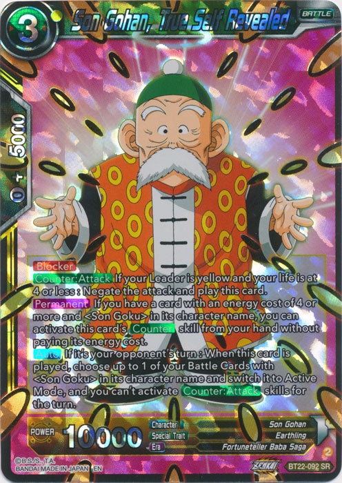 Son Gohan, True Self Revealed - BT22-092