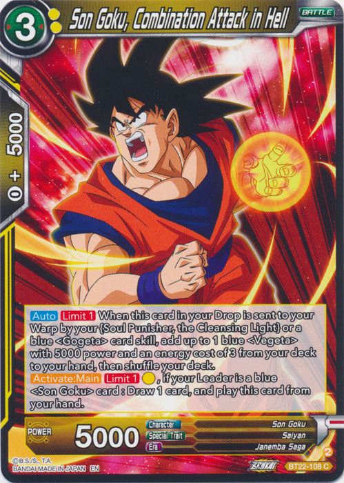 Son Goku, Combination Attack in Hell - BT22-108