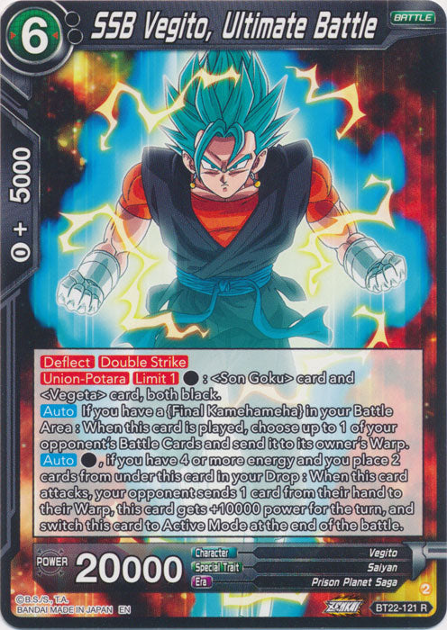 SSB Vegito, Ultimate Battle - BT22-121