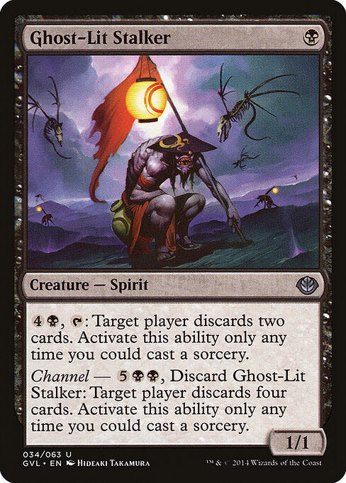 Ghost-Lit Stalker - Magic: The Gathering GVL #34