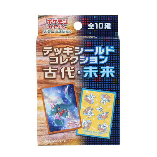 Pokémon TCG - Pokémon Center 2024 Oficial Ancient and Future Collection Mystery Sleeves