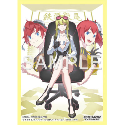 Digimon TCG: Official Card Sleeves 02