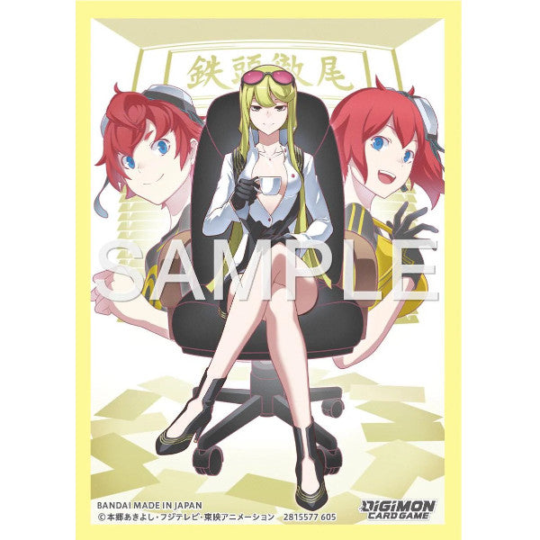 Digimon TCG: Official Card Sleeves 02