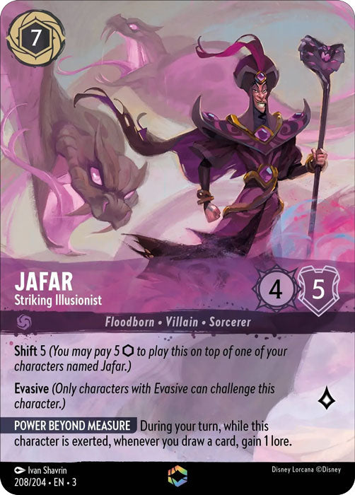 Jafar - Striking Illusionist (Alternate Art) 