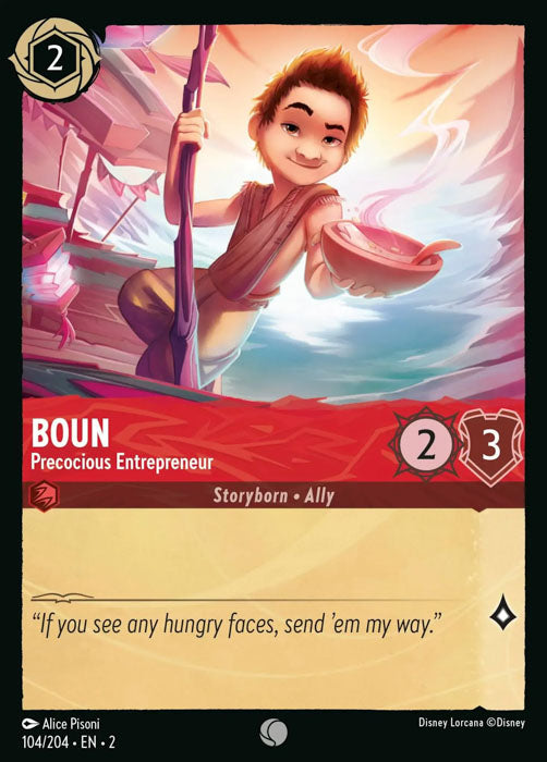 Boun - Precocious Entrepreneur 