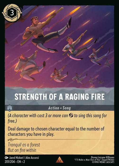 Strength of a Raging Fire 