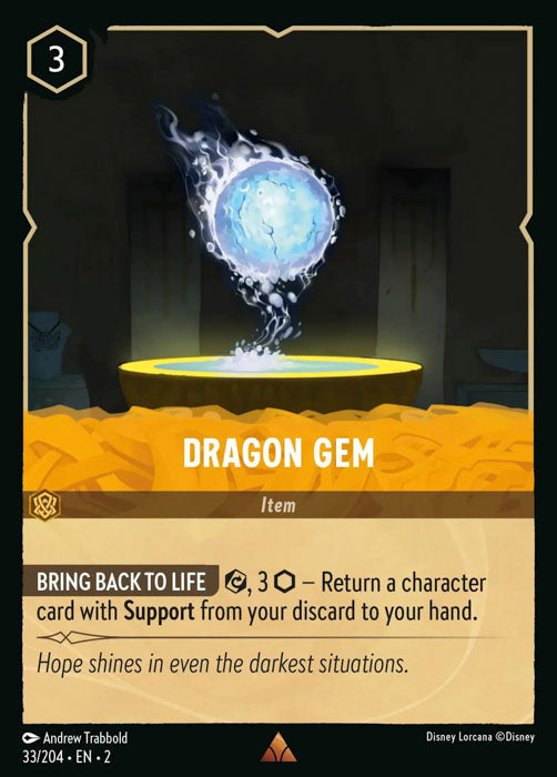 Dragon Gem 