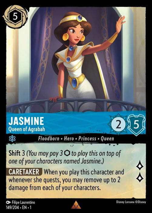 Jasmine - Queen of Agrabah 