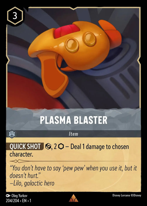 Plasma Blaster 