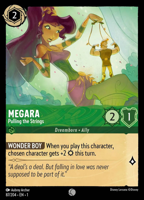 Megara - Pulling the Strings 