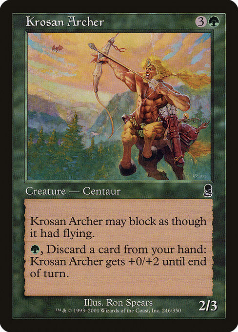 Krosan Archer Odyssey ODY