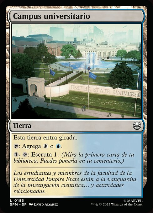 University Campus · SPM #186 · ES
