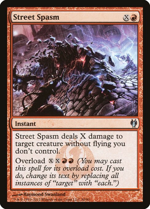 Street Spasm - Magic: The Gathering DDJ #30