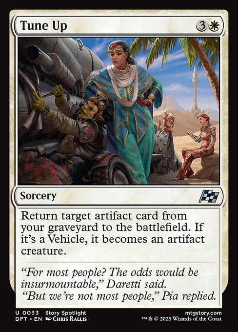 Tune Up - Magic: The Gathering DFT #33