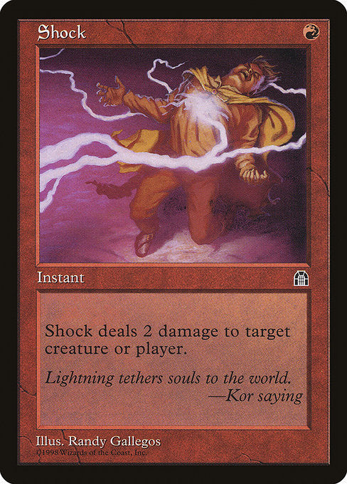 Shock Stronghold STH