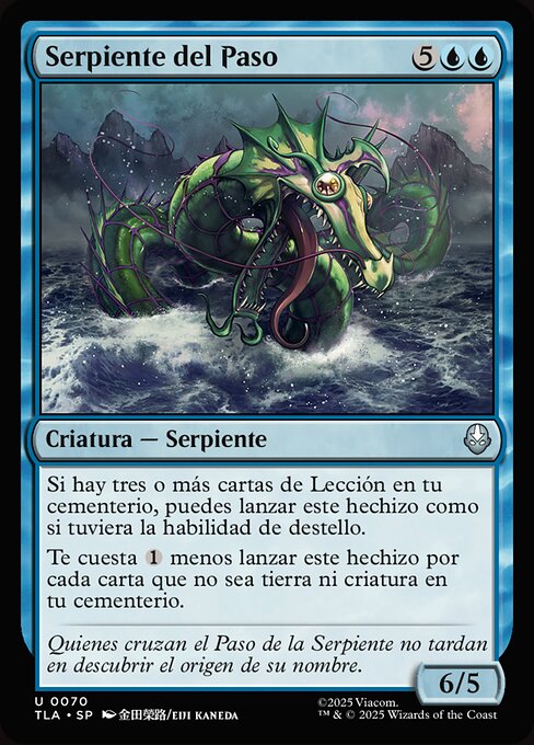 Serpent of the Pass · TLA #70 · ES
