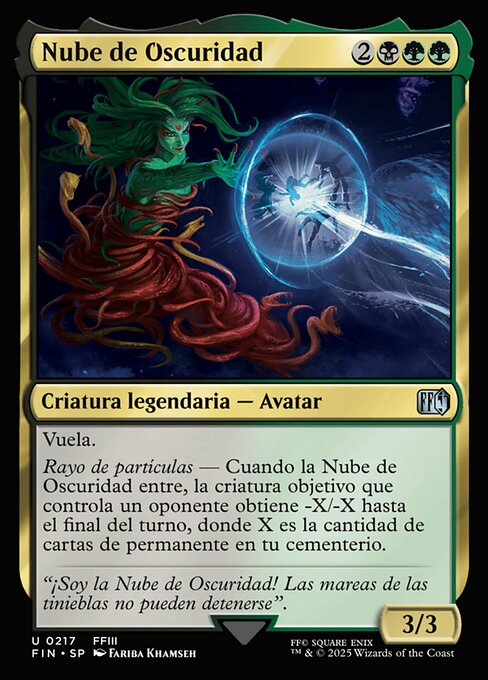Cloud of Darkness · FIN #217 · ES