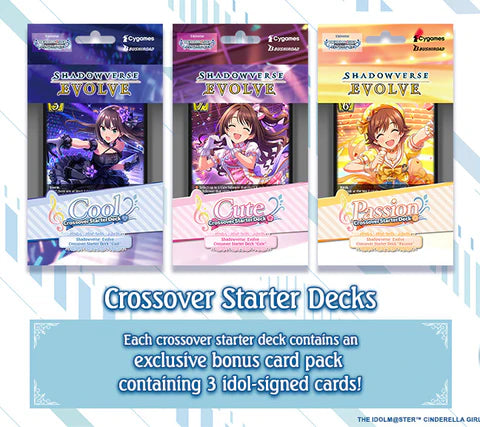 Shadowverse Evolve: IDOLM@STER CINDERELLA GIRLS Crossover Starter Deck