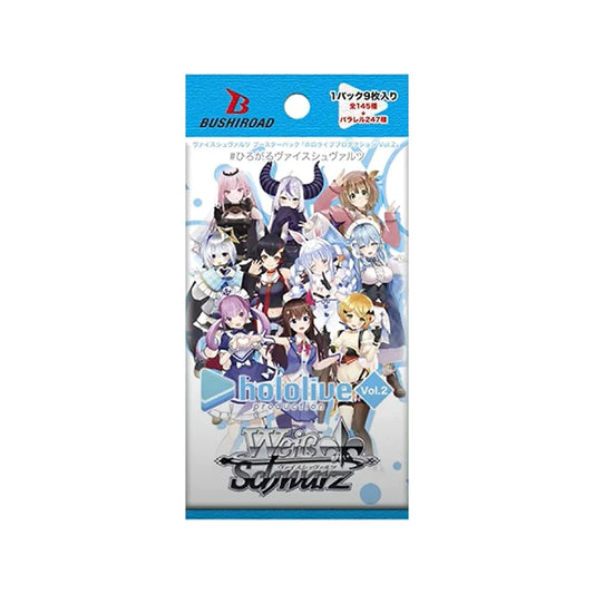Weiss Schwarz - Hololive Production Vol.2 Booster Pack