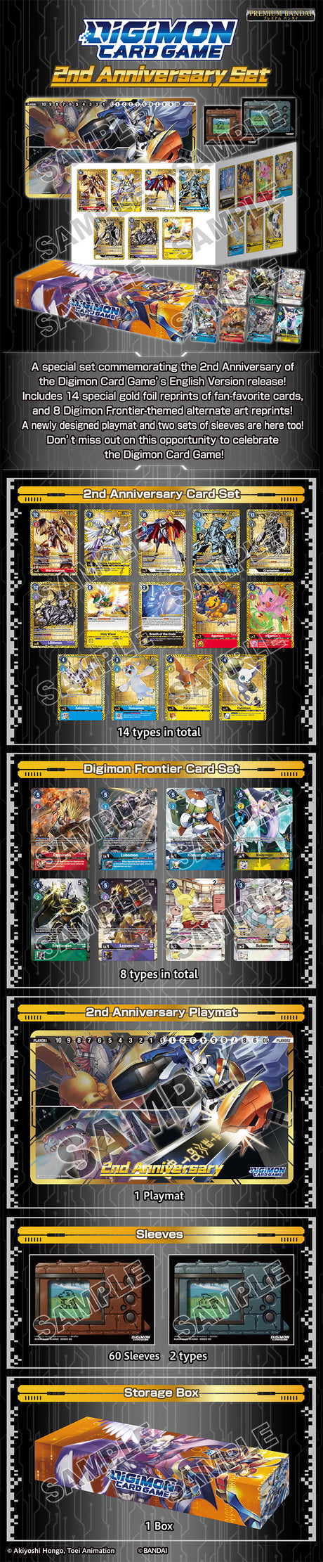 Digimon CG - 2nd Anniversary Set