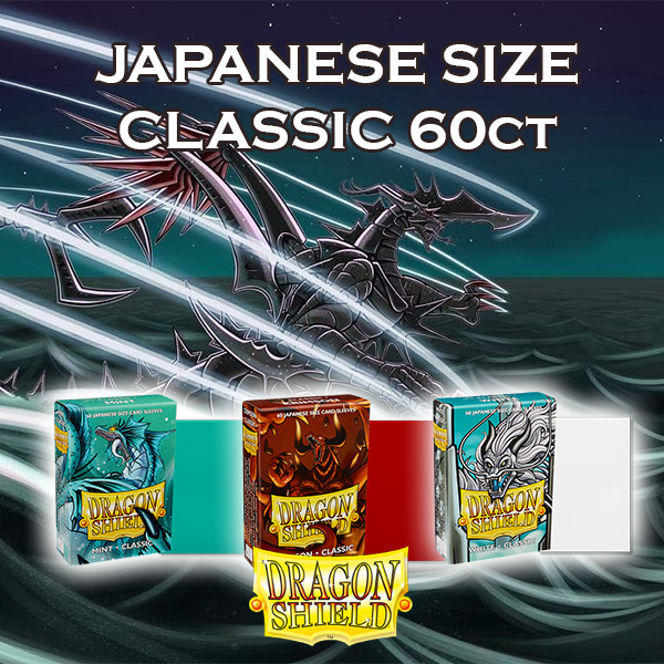 Dragon Shield - Japanese Size Classic Sleeves (60ct)