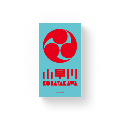 Kobayakawa