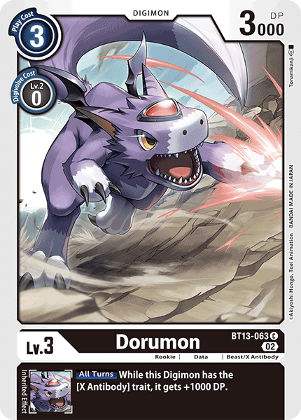 Dorumon - BT13-063