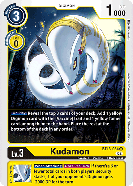 Kudamon - BT13-034